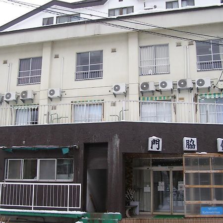 ホテル 門脇館 野沢温泉村 エクステリア 写真