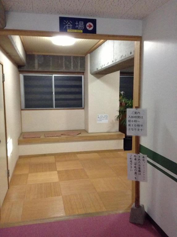 ホテル 門脇館 野沢温泉村 エクステリア 写真